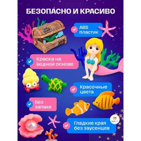 Игровой набор TrendToys ночник террариум