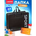 Папка для тетрадей deVENTE Sport А4
