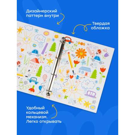 Папка на кольцах Харди Гарди Папка А4