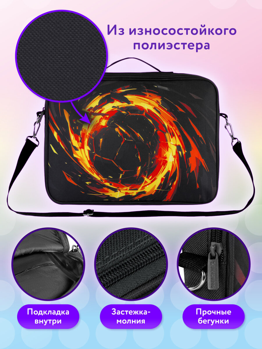 Папка для труда Brauberg А4 - фото 5