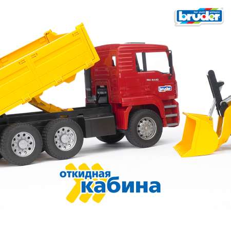 Самосвал Bruder MAN с колёсным бульдозером 1:16