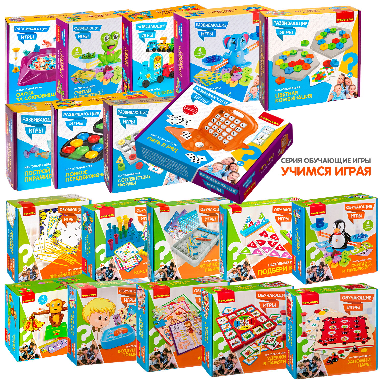 Настольная игра Bondibon головоломка Пять в ряд - фото 8