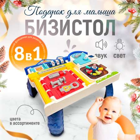 Игрушка SHARKTOYS