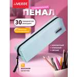 Пенал deVENTE