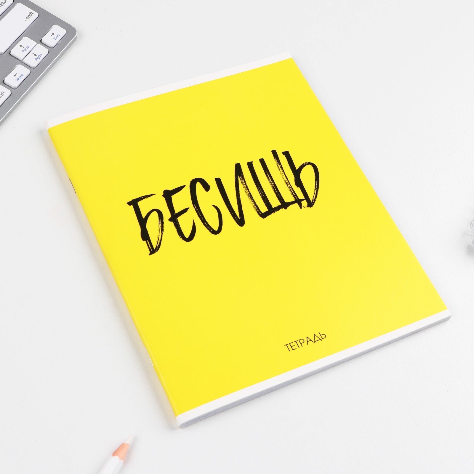 Тетрадь ArtFox STUDY клетка - фото 3