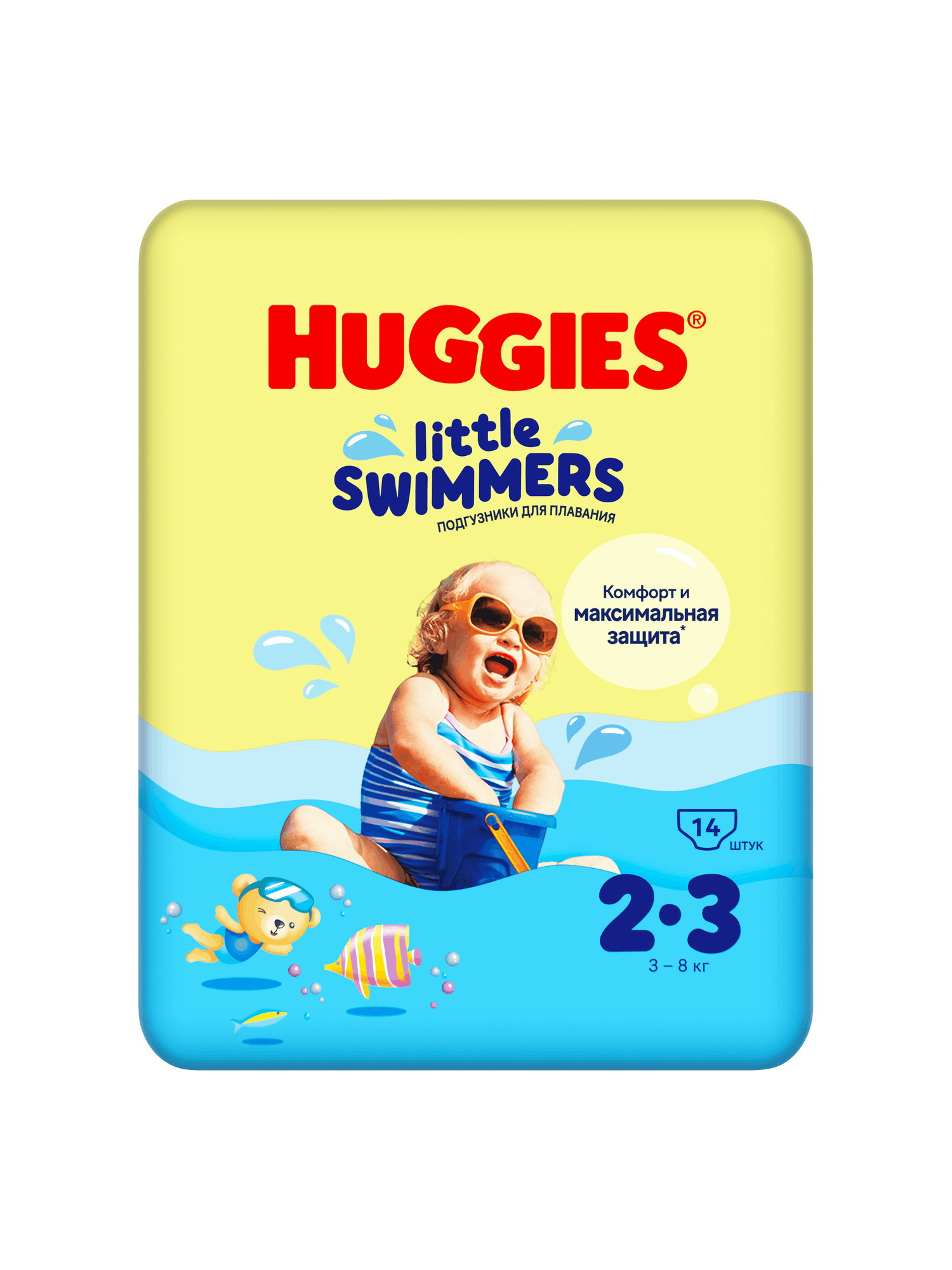Подгузники Huggies Little Swimmers для плавания 2 (3-8) 14 шт. - фото 2