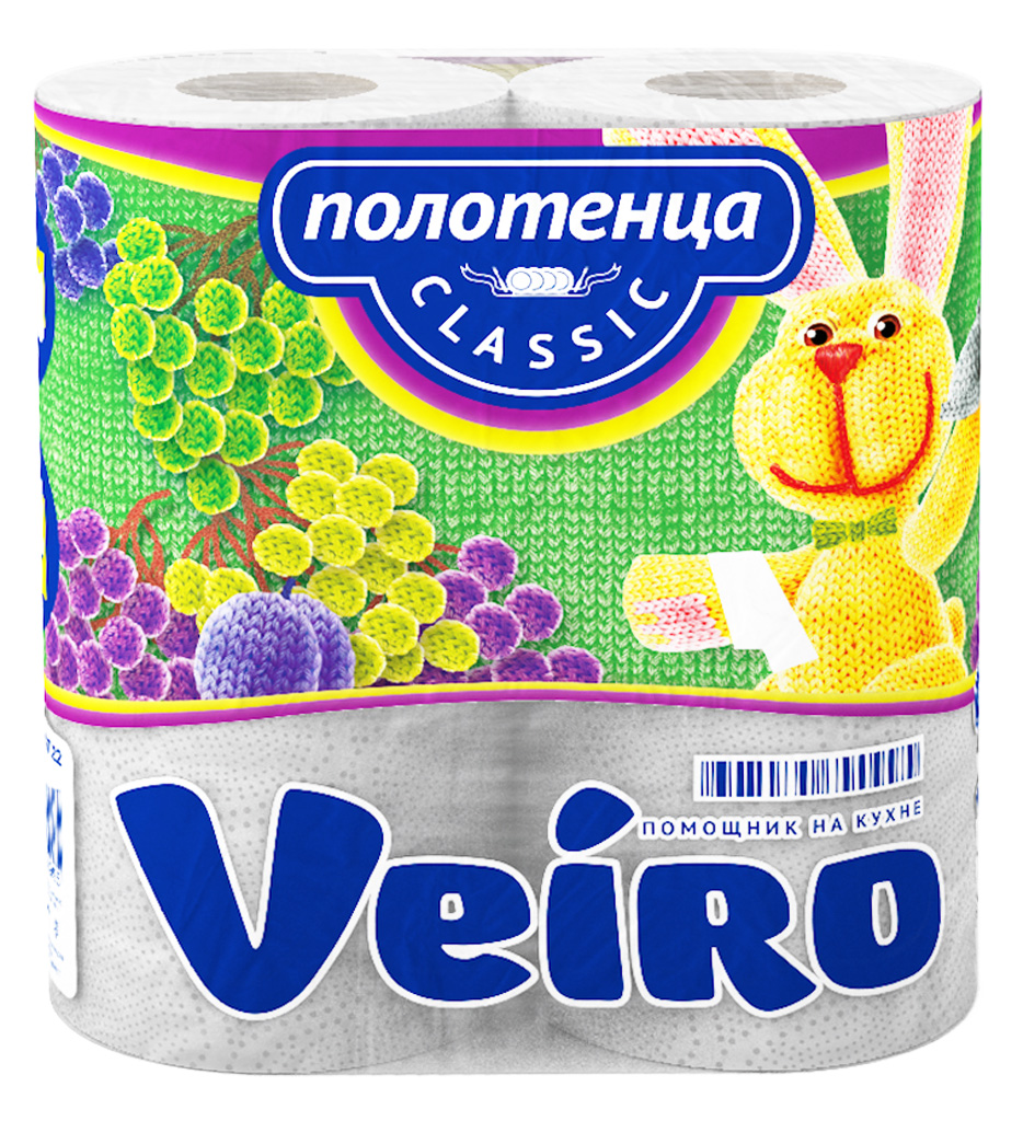 Одноразовые полотенца Veiro - фото 1