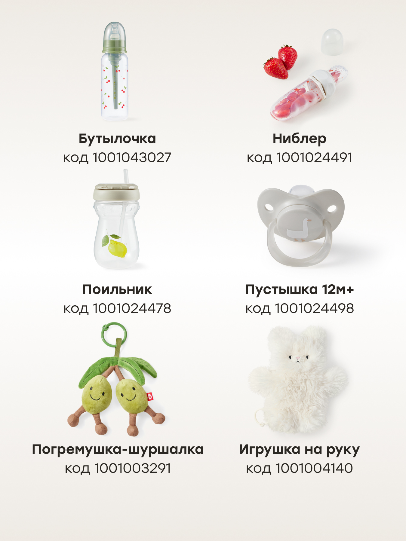 Стульчик для кормления Happy Baby WILLIAM LUX серый - фото 13