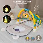 Коврик Veld Co Медвежонок