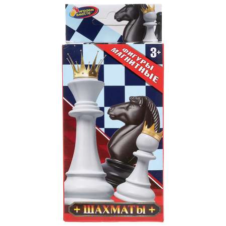 Настольная игра Играем вместе Шахматы