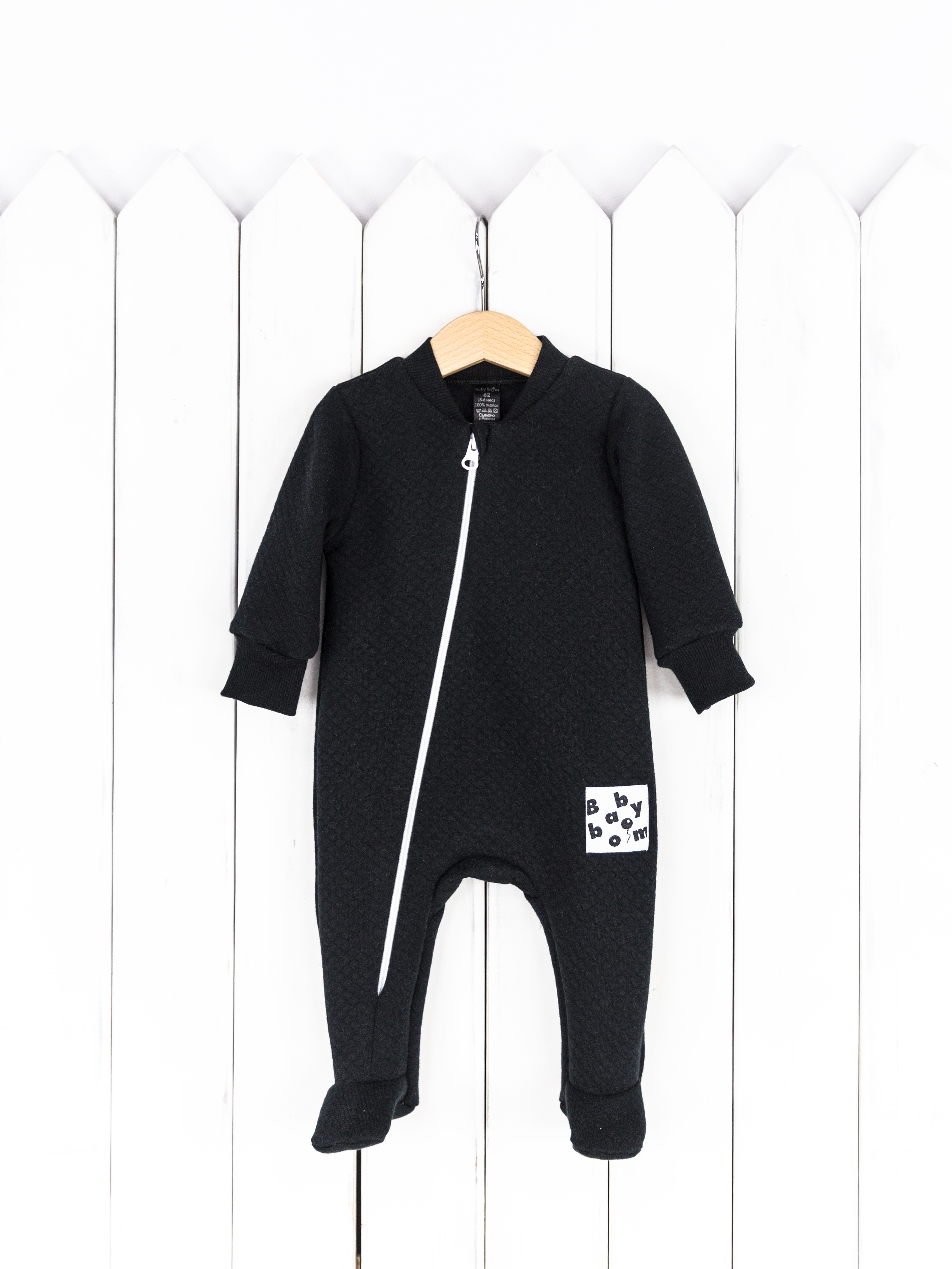 Комбинезон Baby boom К301/7-К(М) Комбинезон (чёрный) - фото 1