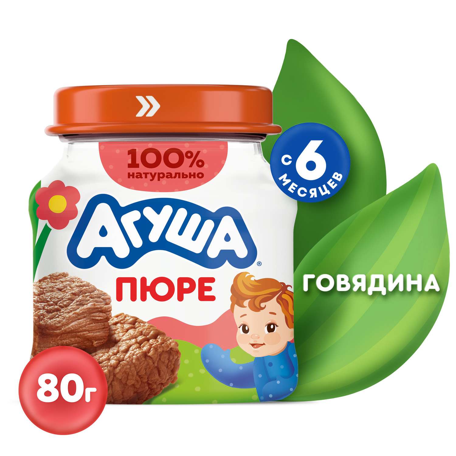 Пюре Агуша Говядина с 6 мес 80 г - фото 1