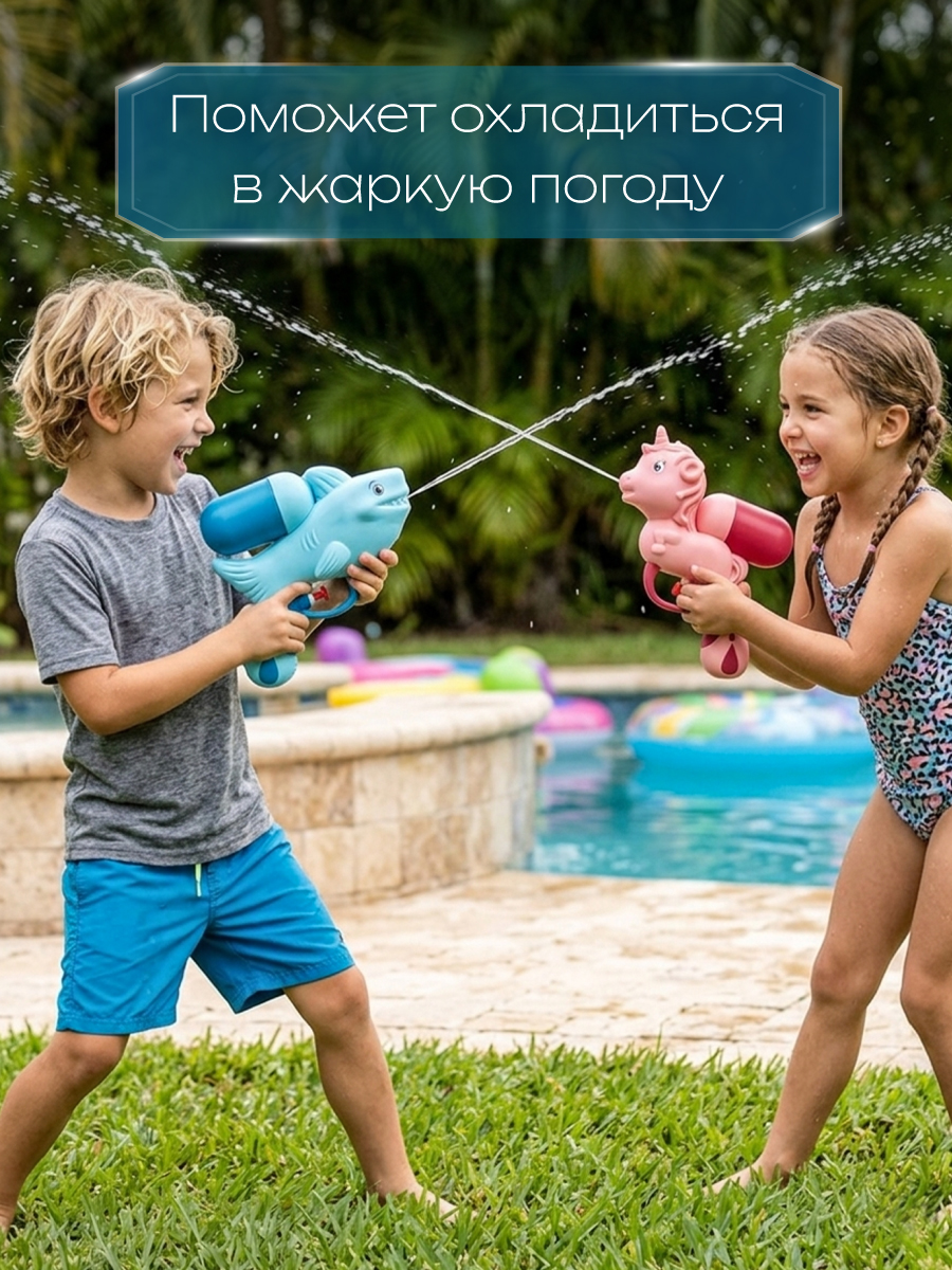 Пистолет водный Veld Co - фото 8