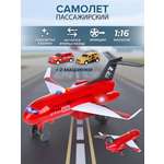 Самолет Veld Co 1:16