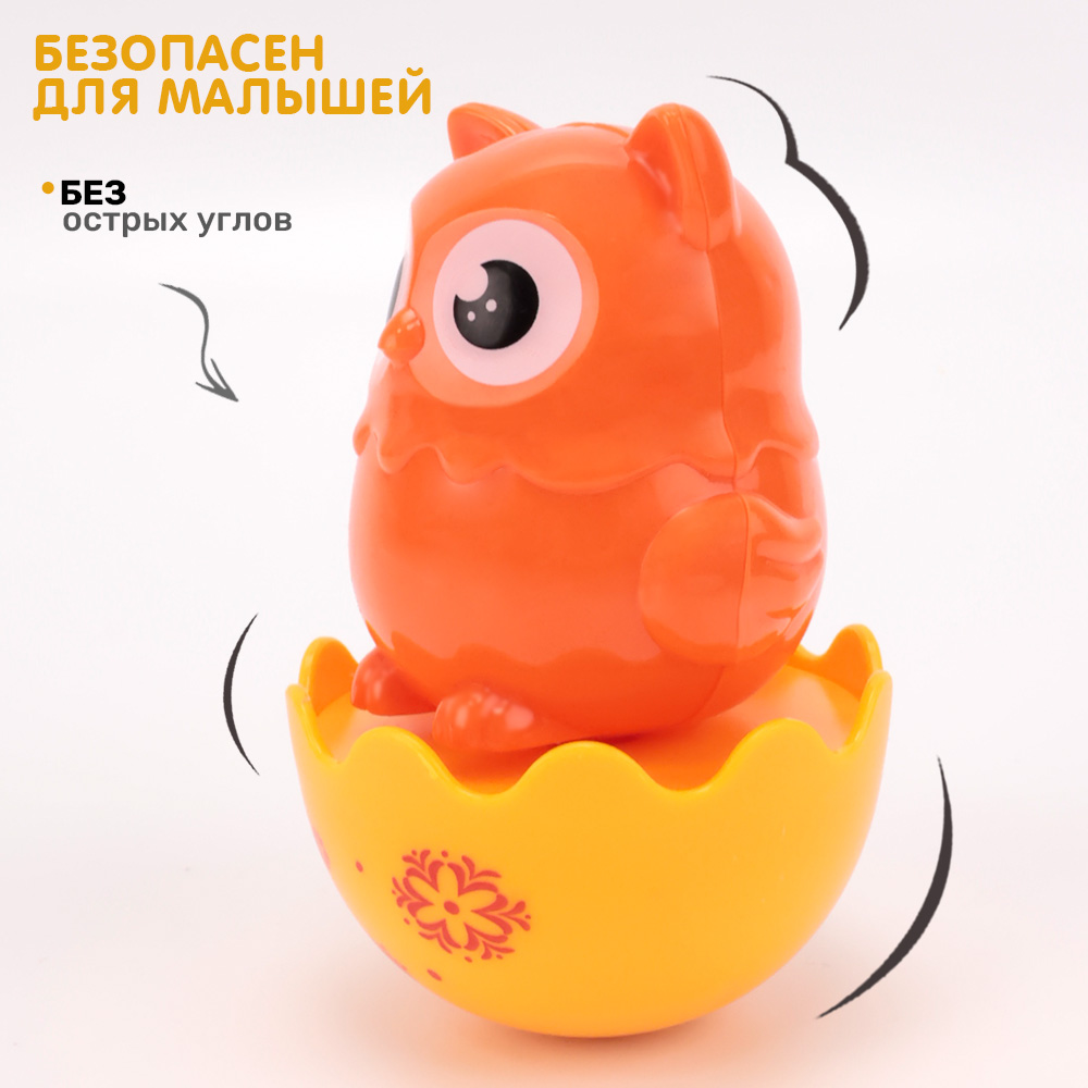 Игрушка TIPTOPOLIS неваляшка Сова - фото 3