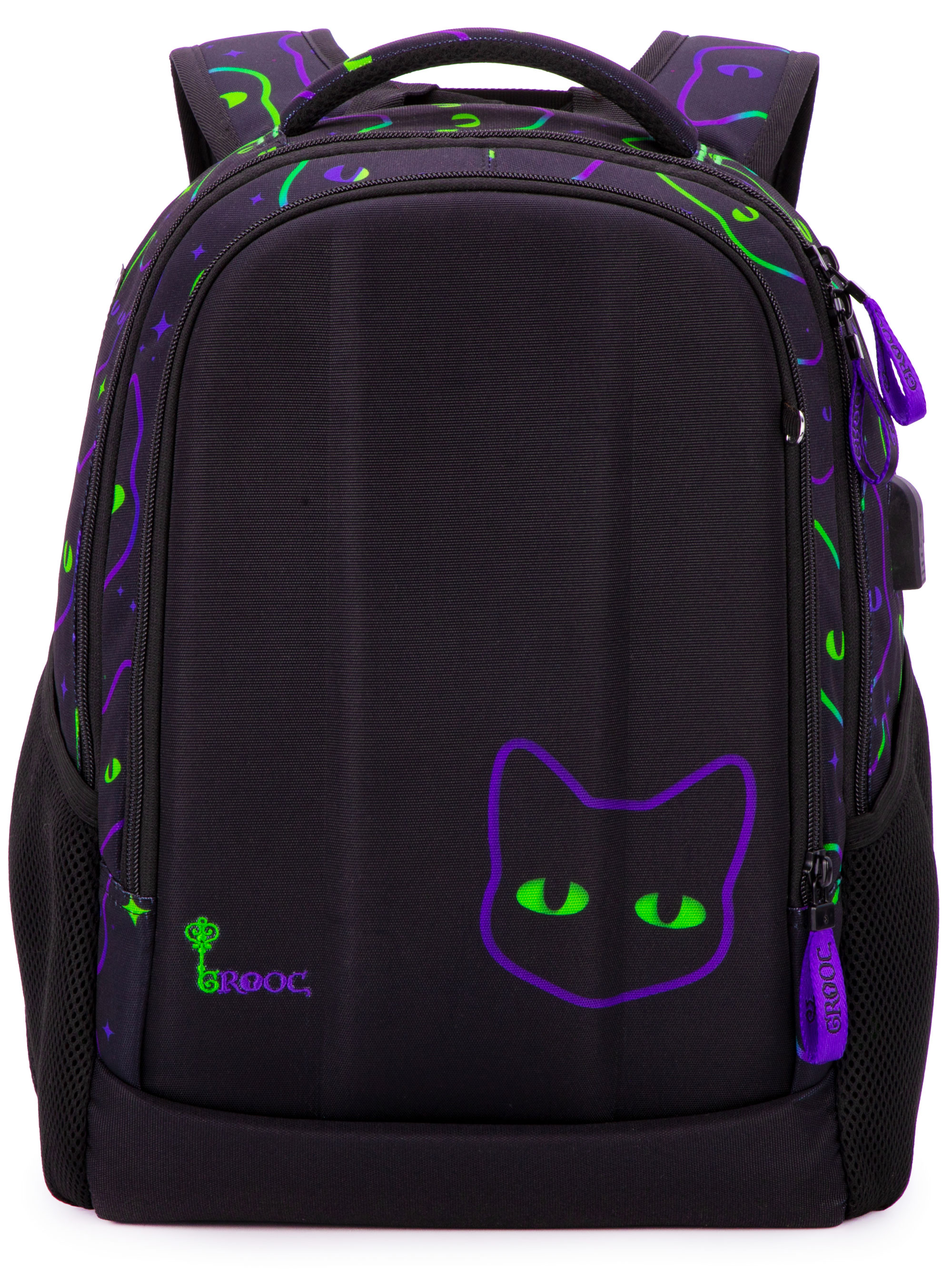 Ранец GROOC - фото 6