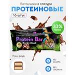 Протеиновый батончик FIT AND JOY со вкусом роки-роуд набор 16 шт