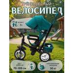 Трехколесный велосипед ZigZag 12 дюймов