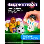 Настольная игра 1TOY футбол