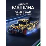 Автомобиль РУ AUTODRIVE 1:24