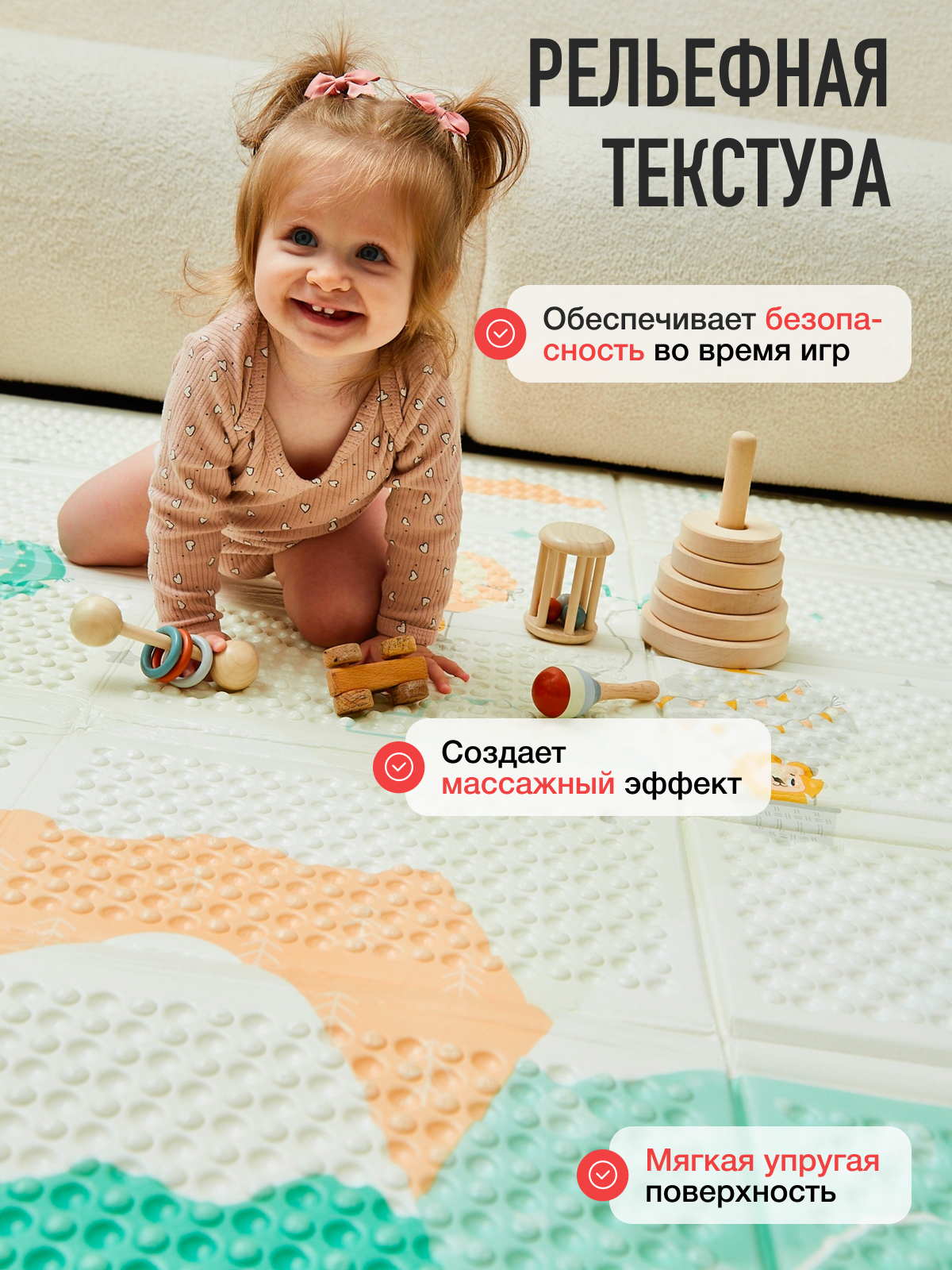 Коврик Mamagoods Холмы и абстрактный дизайн - фото 6