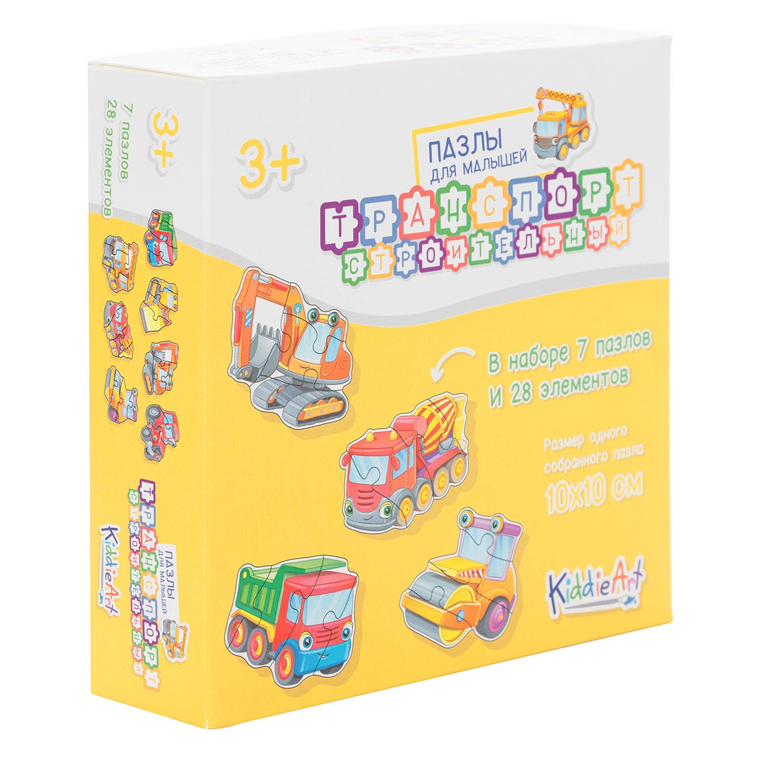 Игрушка KiddieArt пазл - фото 1