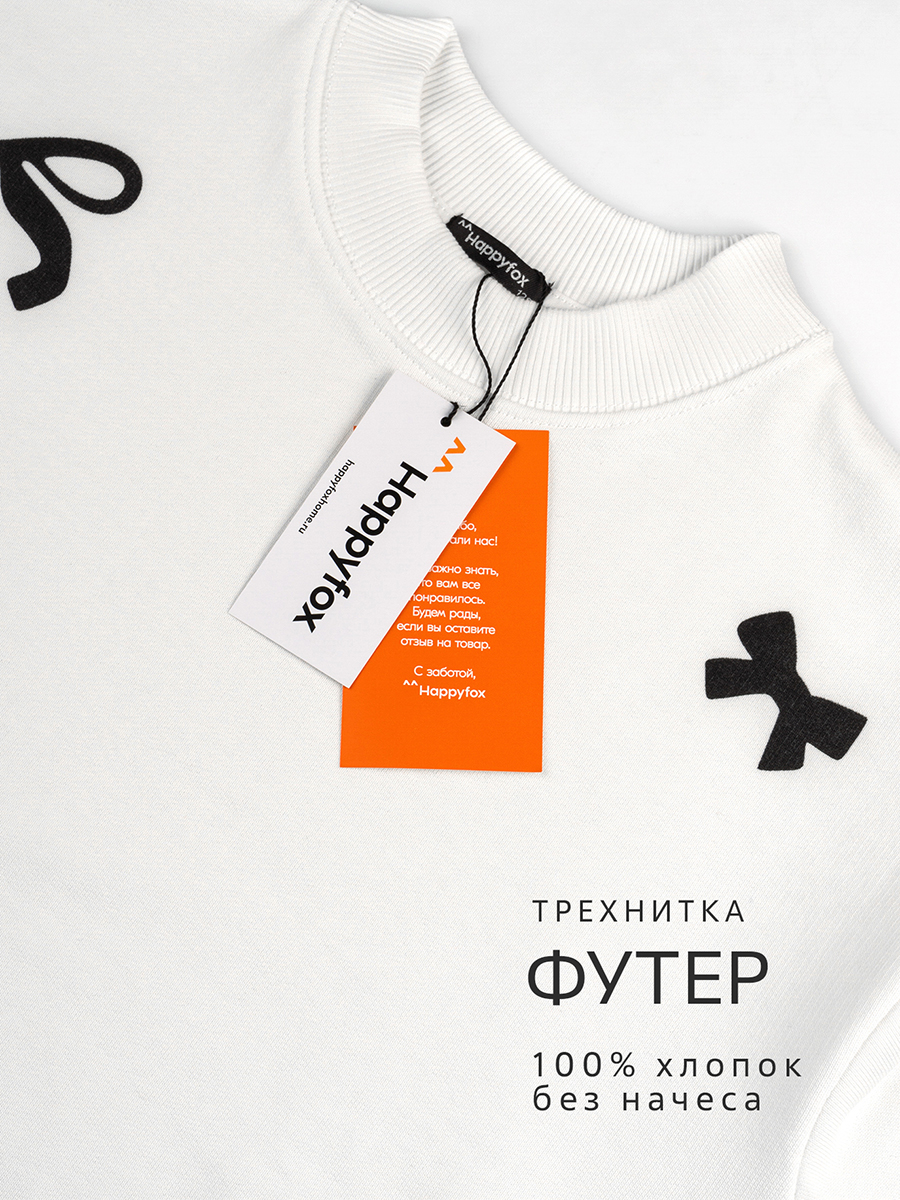 Свитшот HappyFox HF00851молочный.бантики - фото 3