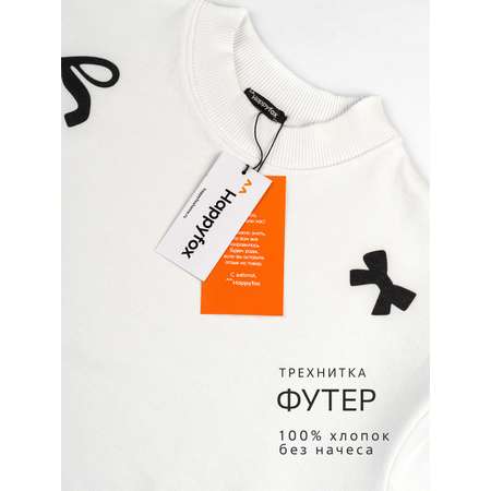 Свитшот HappyFox
