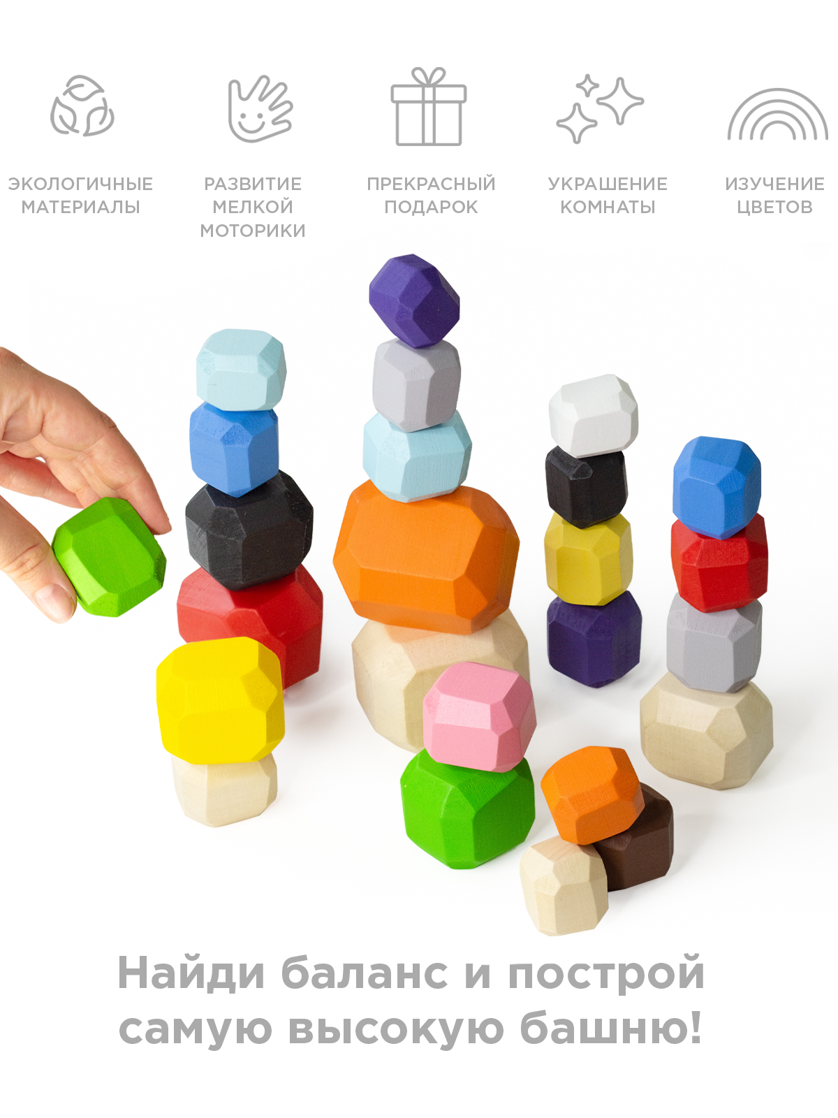 Игрушка Ulanik сортер - фото 4