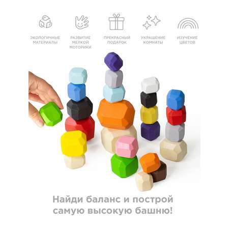 Игрушка Ulanik сортер