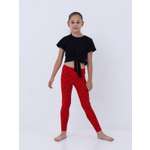 Леггинсы Пелигрин