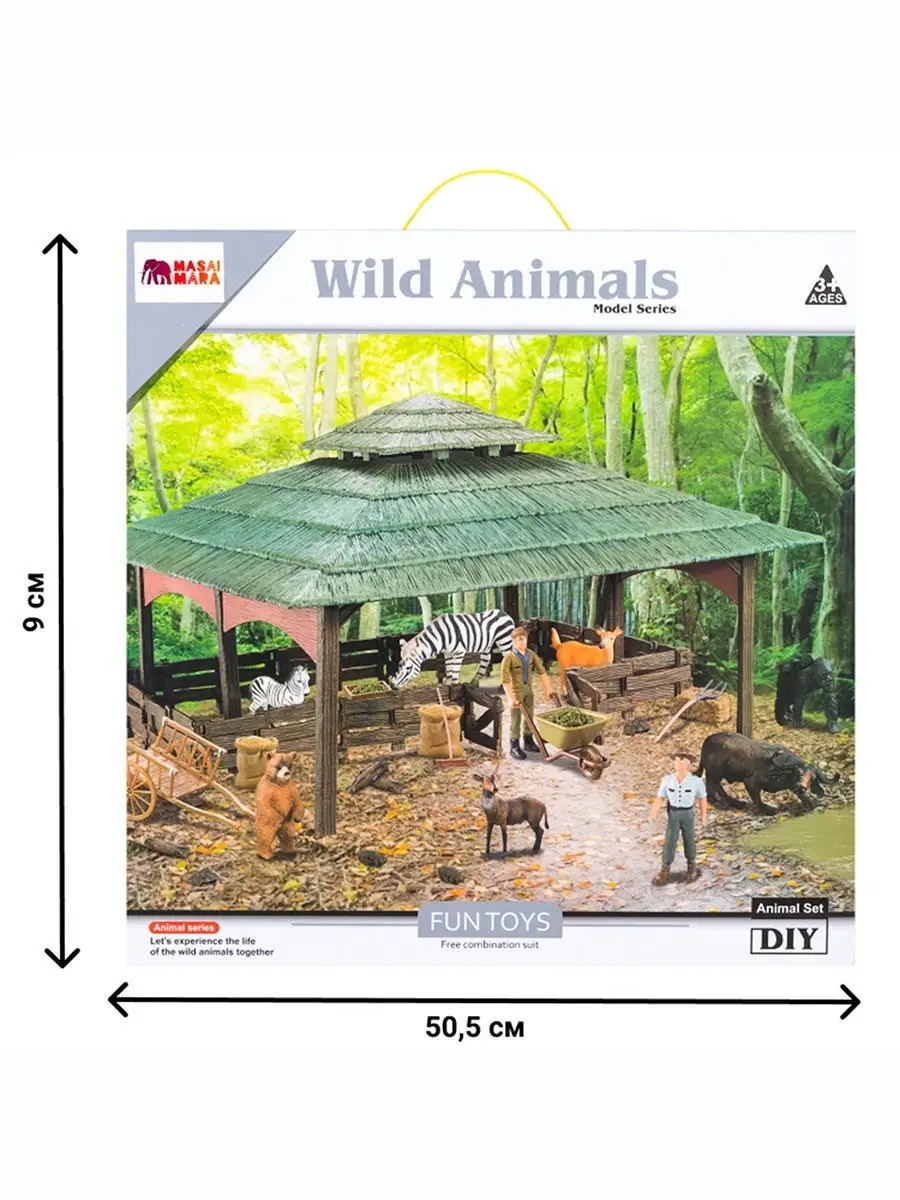 Игровой набор Masai Mara Ферма - фото 12