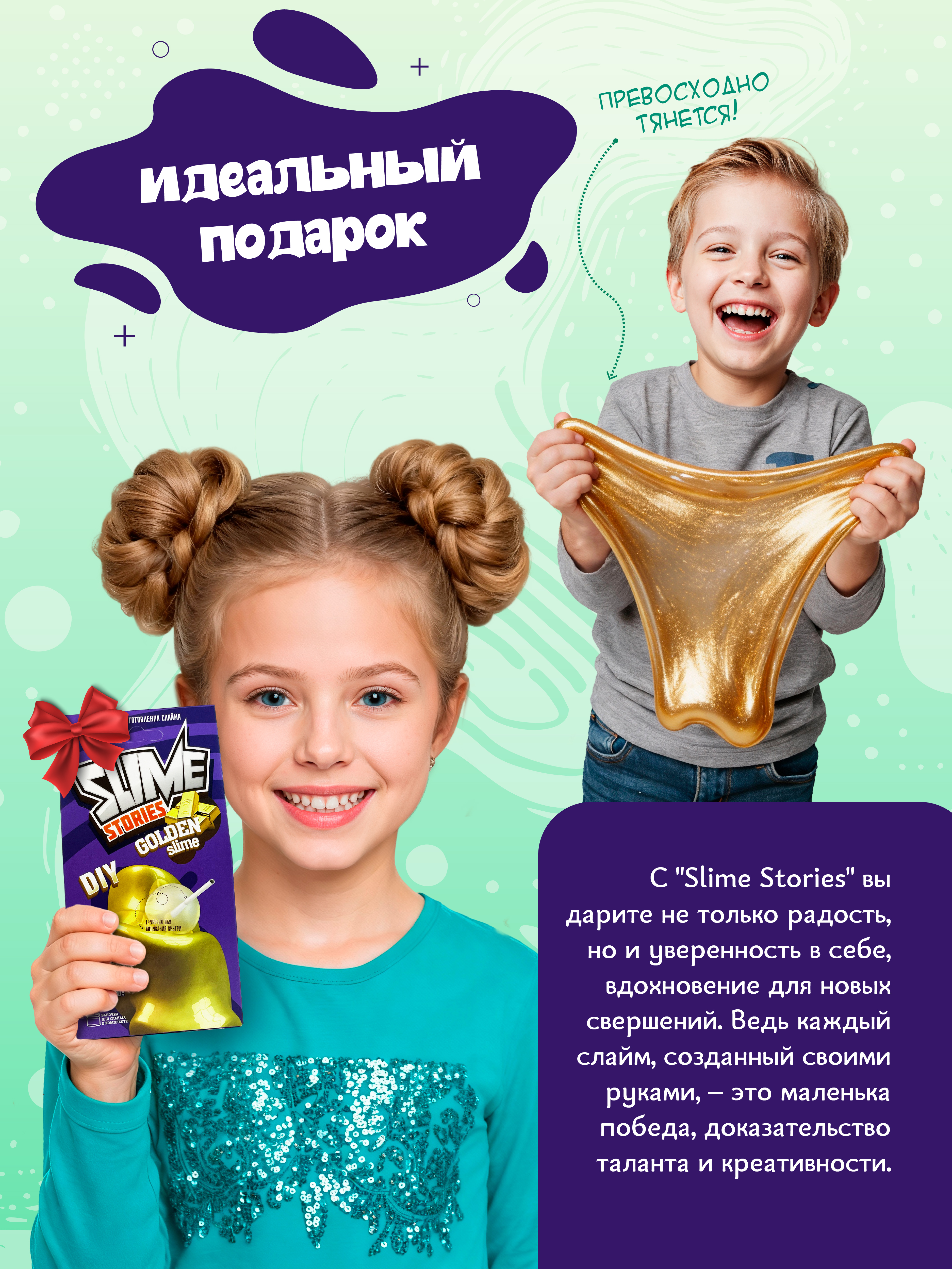 Набор ВИСМА - фото 7