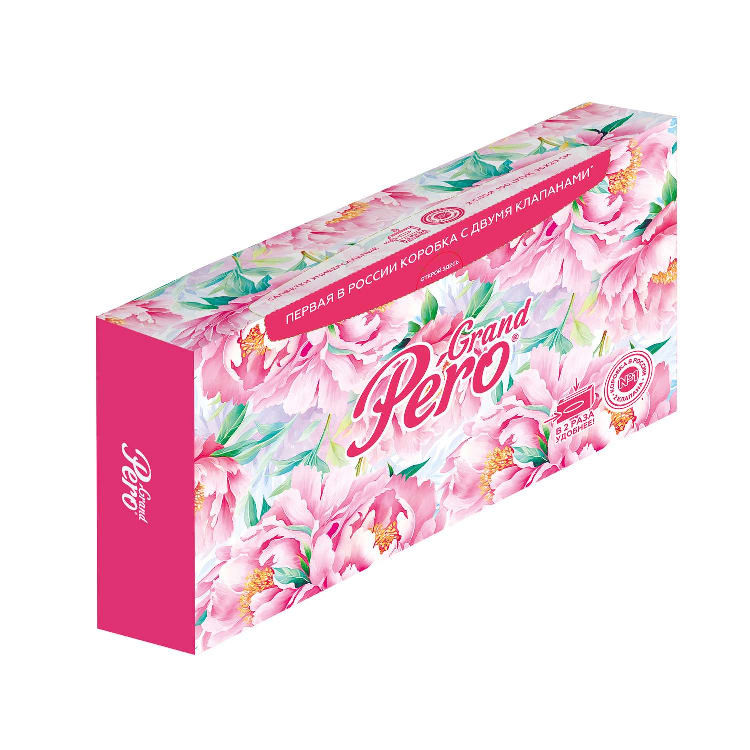 Бумажные салфетки GrandPero 100 шт. - фото 3