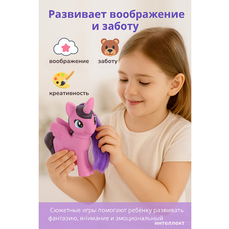 Фигурка EstaBella Пони белый