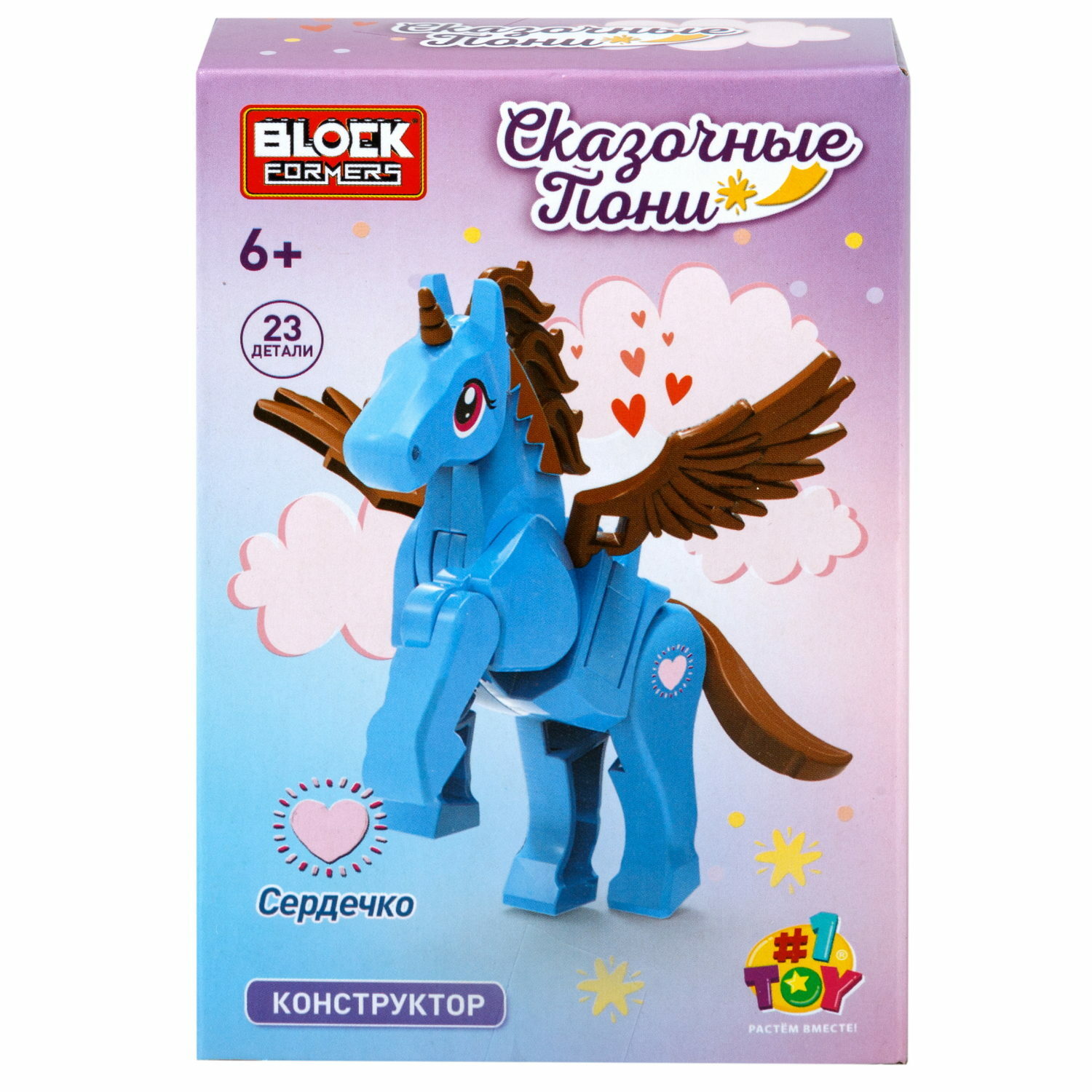 Конструктор 1TOY сборная игровая модель - фото 13