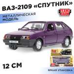 Автомобиль Технопарк ВАЗ Спутник