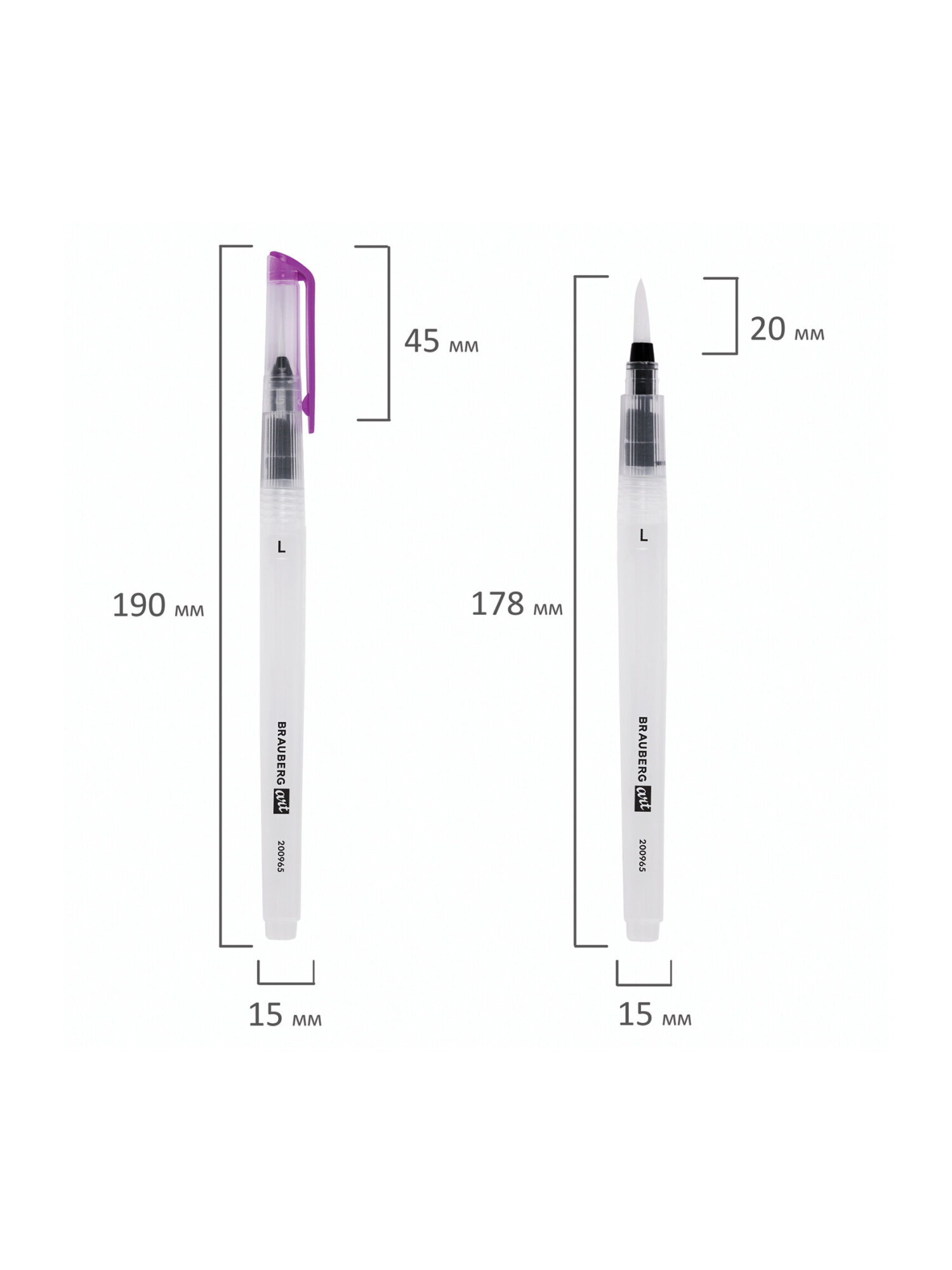 Кисть Brauberg 6 шт. - фото 15