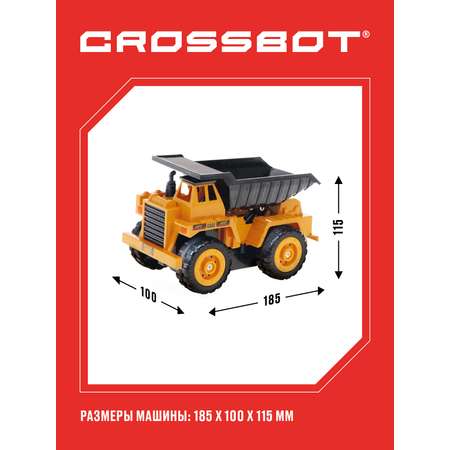 Самосвал РУ CROSSBOT 1:22