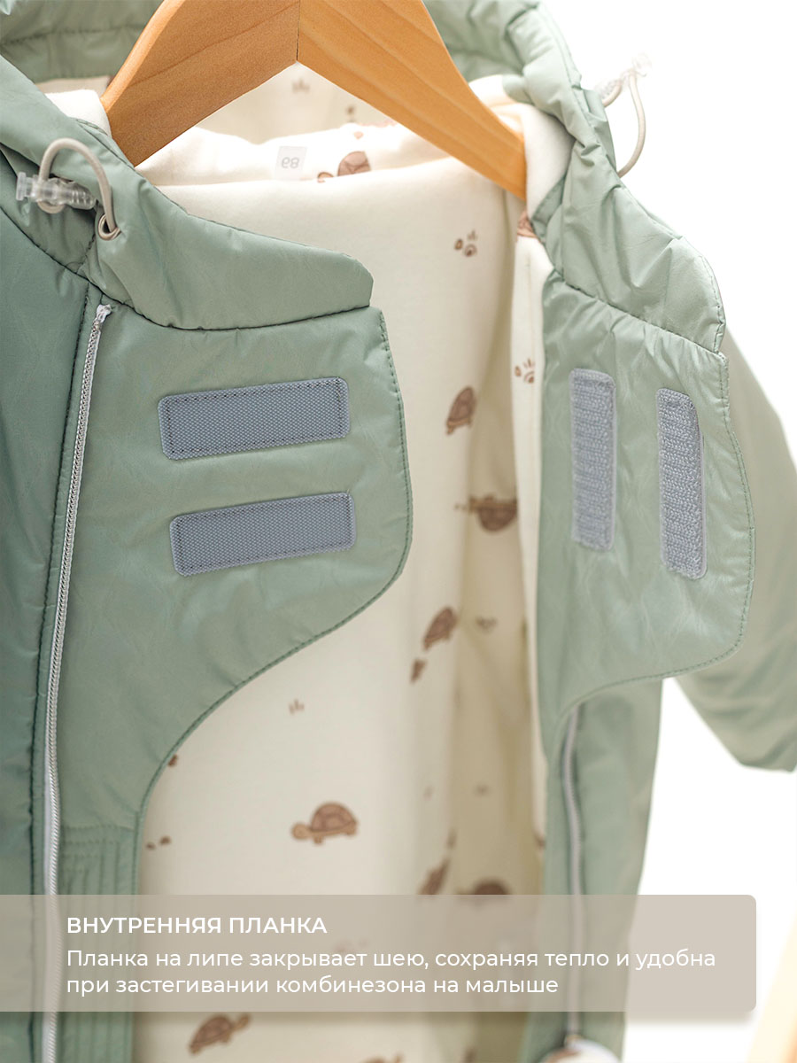 Комбинезон Voma 1sprет-123сзел - фото 7