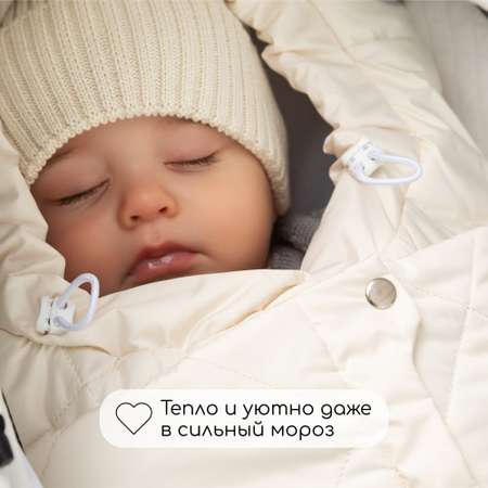 Конверт в коляску Amarobaby Heat