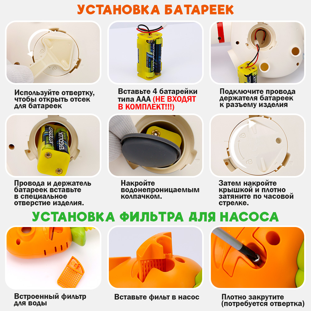 Игрушка TIPTOPOLIS Зайчик - фото 3
