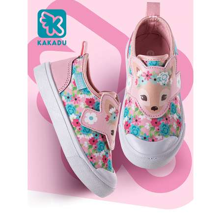 Кеды KAKADU