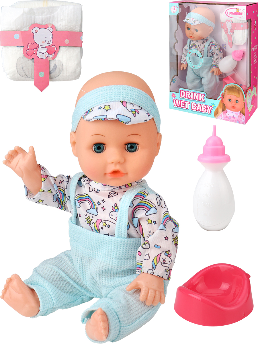 Кукла пупс Рыжий кот Набор №1 высота 33 см 2072455 - фото 1