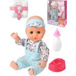 Кукла пупс Рыжий кот Набор №1 высота 33 см