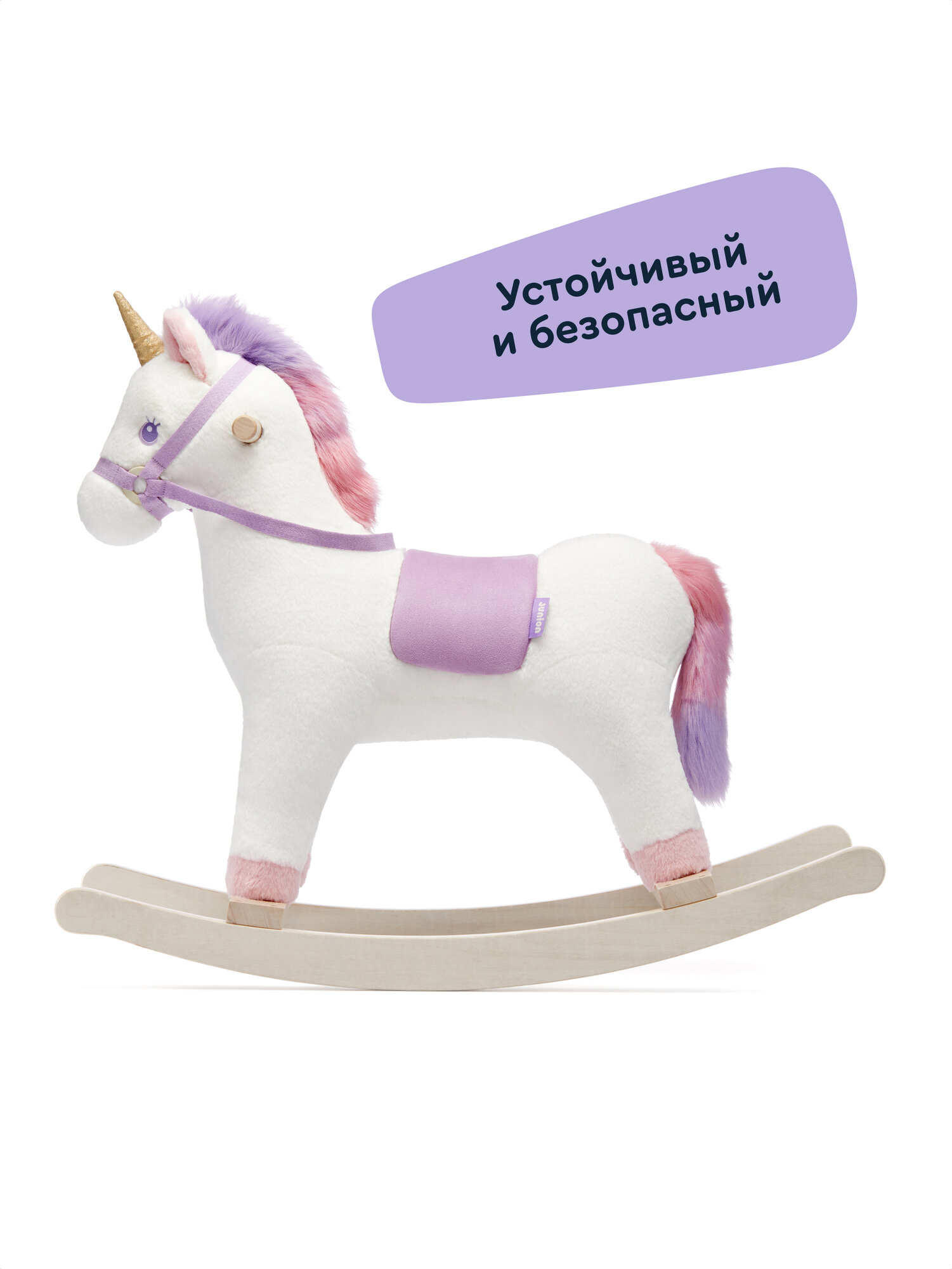 Каталка Junion Мими-Мун лошадка - фото 7