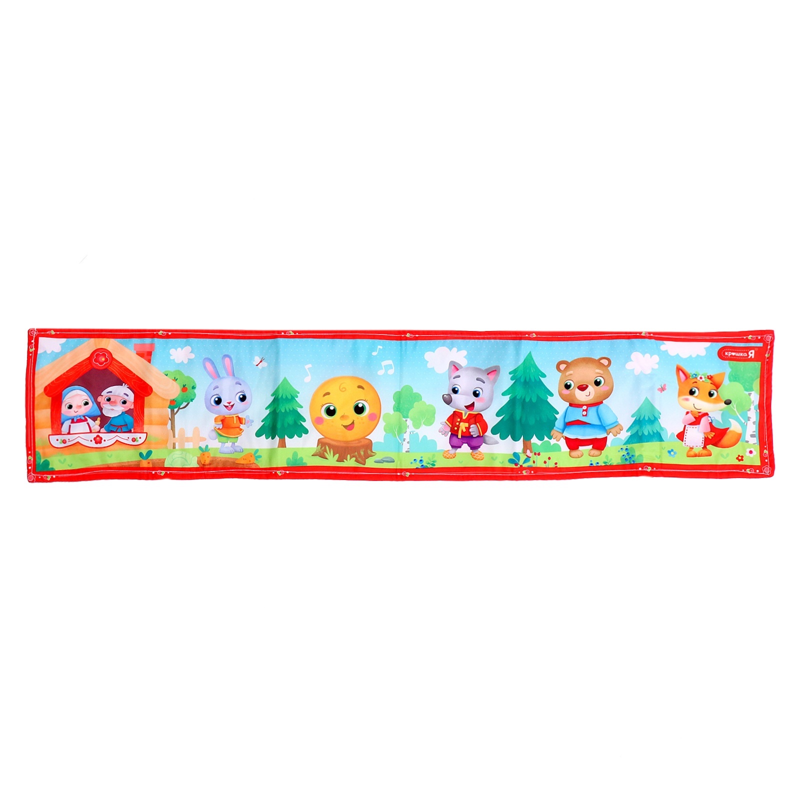 Игрушка Крошка Я подвеска - фото 4