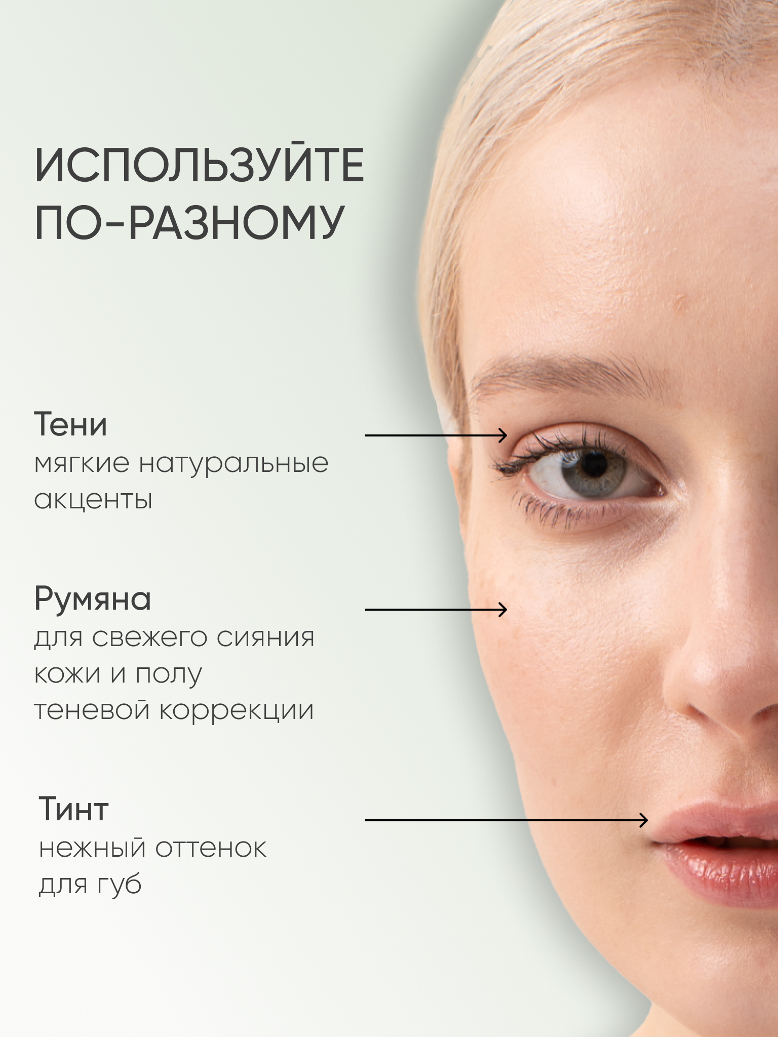 Румяна KOROLKOVA оттенок Бронзер - фото 5