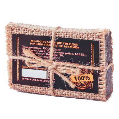 Мыло Алтын Бай 80 г