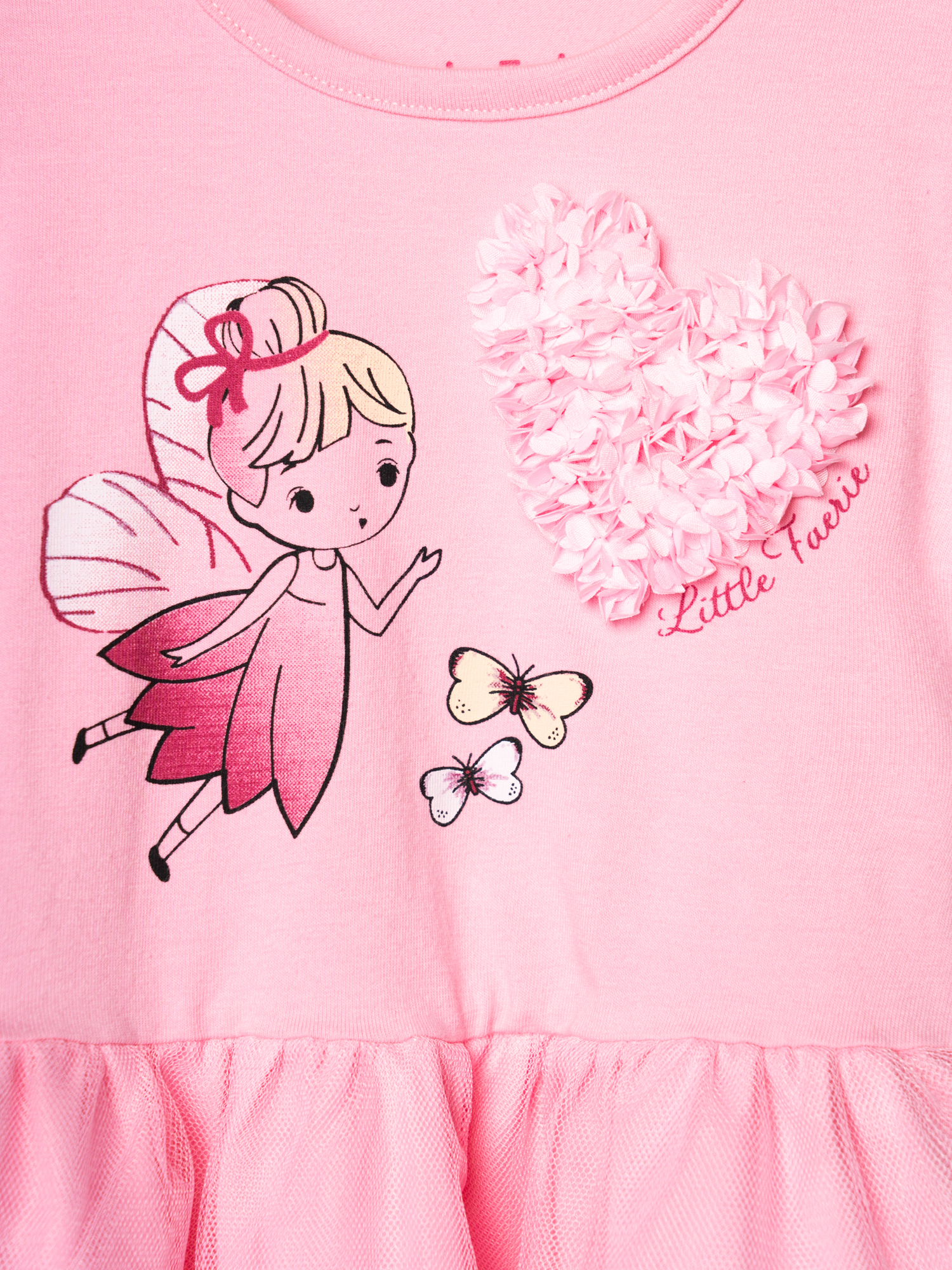 Комплект PlayToday 12623038 - фото 3